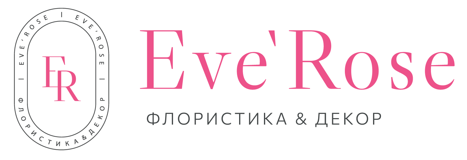 Eve Rose Студия флористики